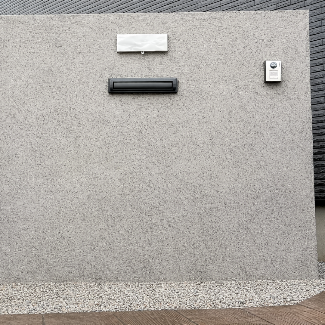 埼玉県さいたま市で外構工事を手がけるガイコーによる、住宅外構の施工例。現地状況や使い勝手を考慮し、商材名を用いた適正価格・自社施工の外構工事を行っています。